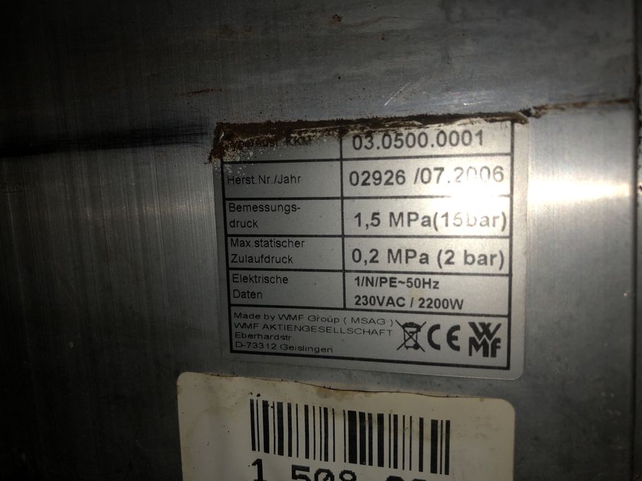 Професійна Кофемашина/Кавомашина  б/у WMF 1000 . Б/у . Капучино!