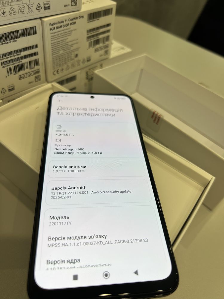 Нові Xiaomi Redmi Note 11 4/64 в наявності та кількості