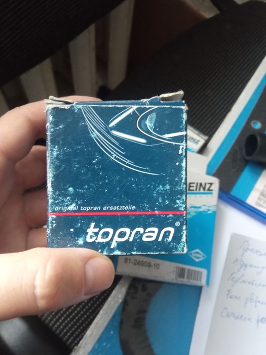 Реле двірників топран Опель Вектра А 1.6