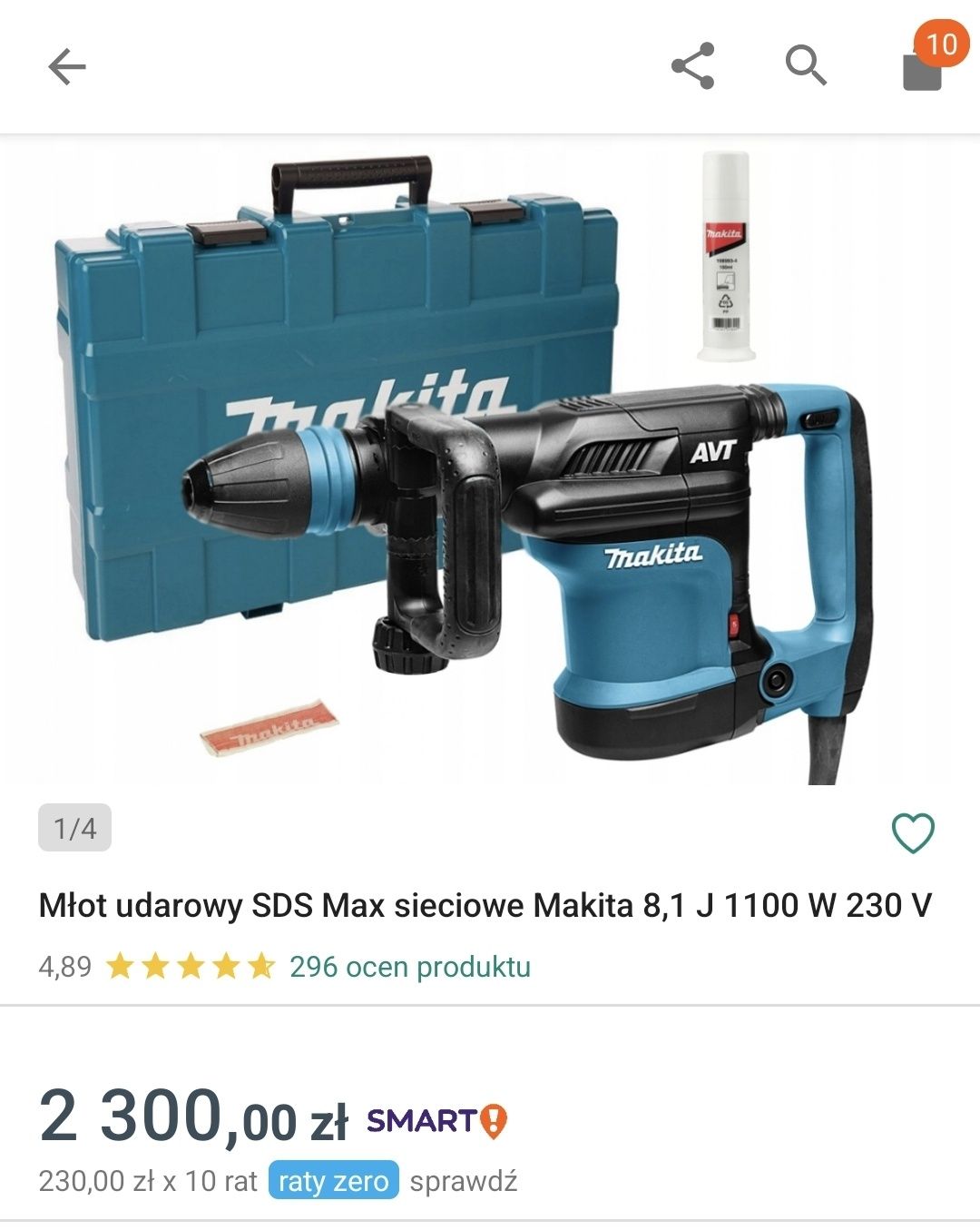 Młot MAKITA Hm 0871c Nowy idealny 8.1J SDS MAX  230v