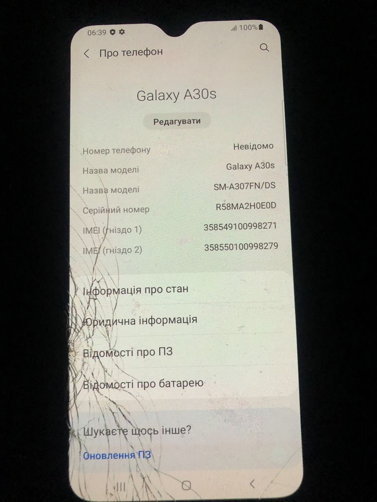 samsung galaxy a30s
