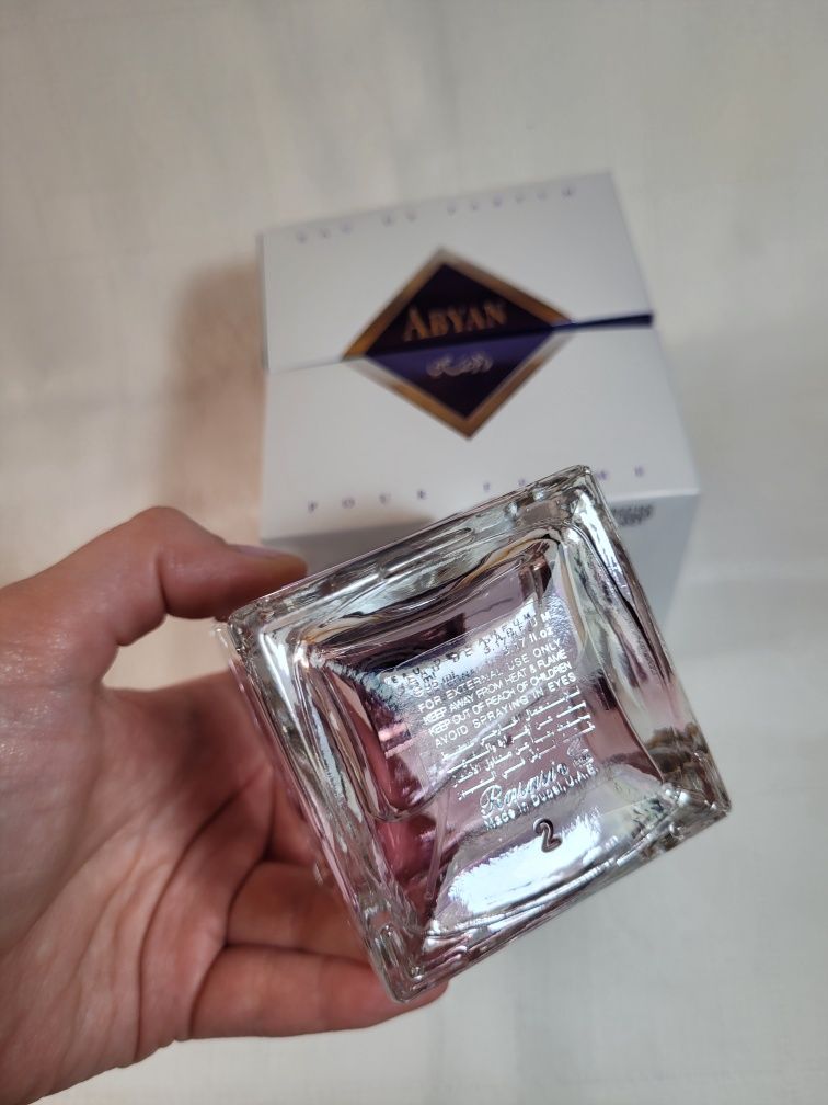 Perfumy Rasasi Abyan EDP