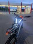 Продам KOVI LITE 300