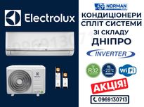 Electrolux кондиционер 7/9/12/18/24 - сплит система инвертор