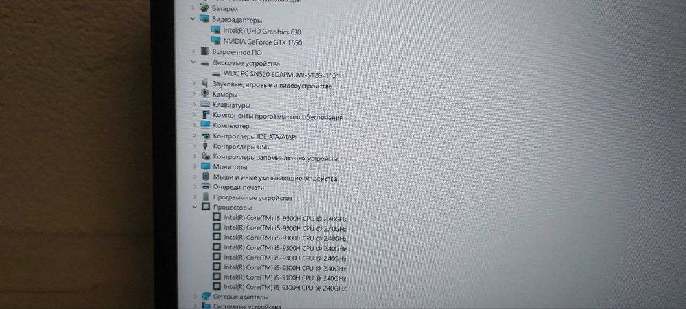 Ноутбук Lenovo IdeaPad L340-15IRH|I5 9300H|GTX1650 4GB|16GB|512 NvME|