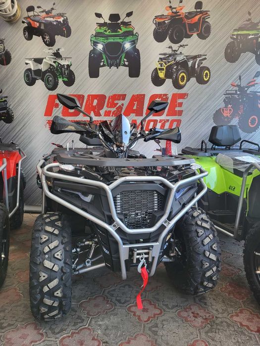 Квадроцикл Forsage250