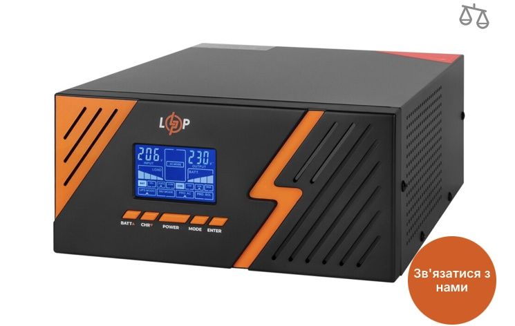 Зарядні станції, генератори