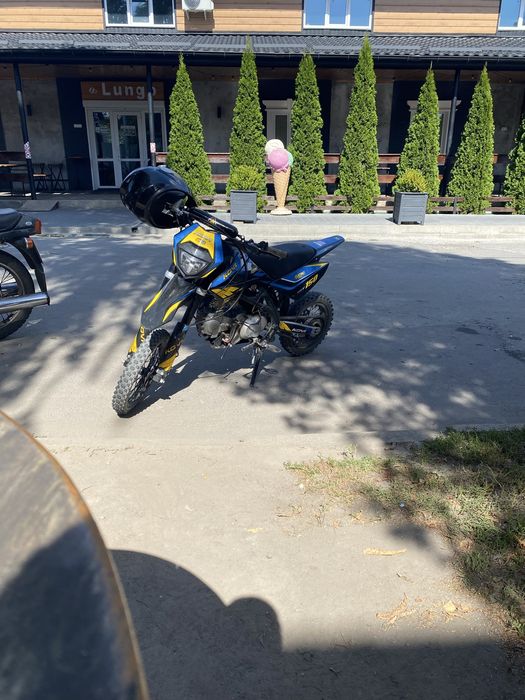 Продам Кові піт 150