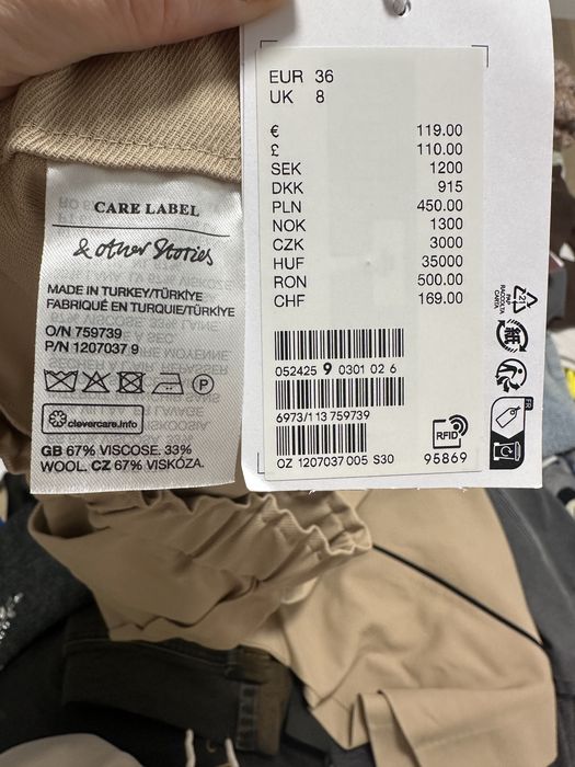 Штани Other & stories