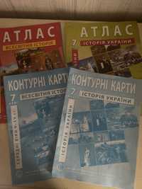 Атлас і контурні карти з історії 7 клас