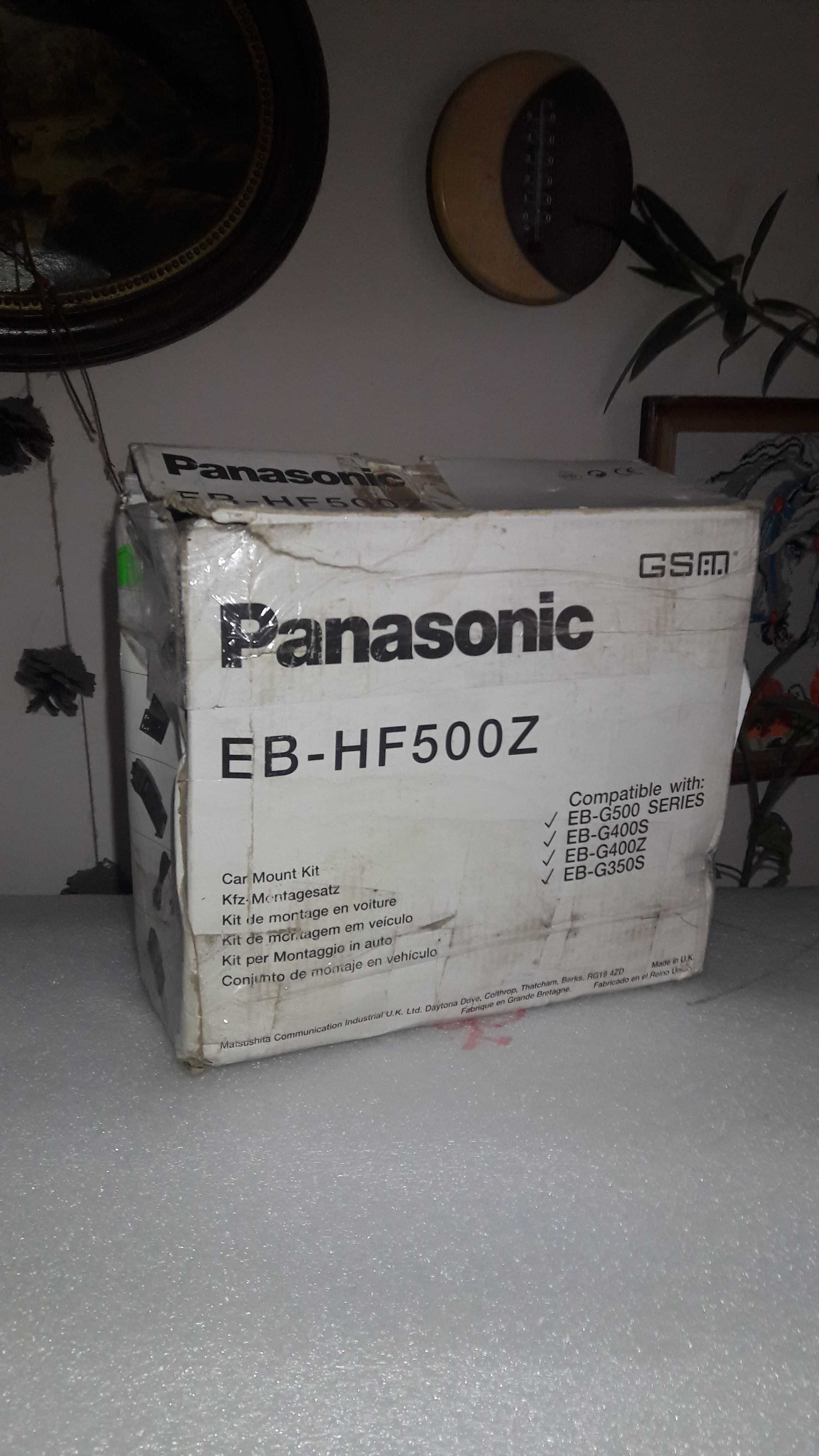 Panasonic EB-HF500Z , автокомплект підвіски GSM телефона.