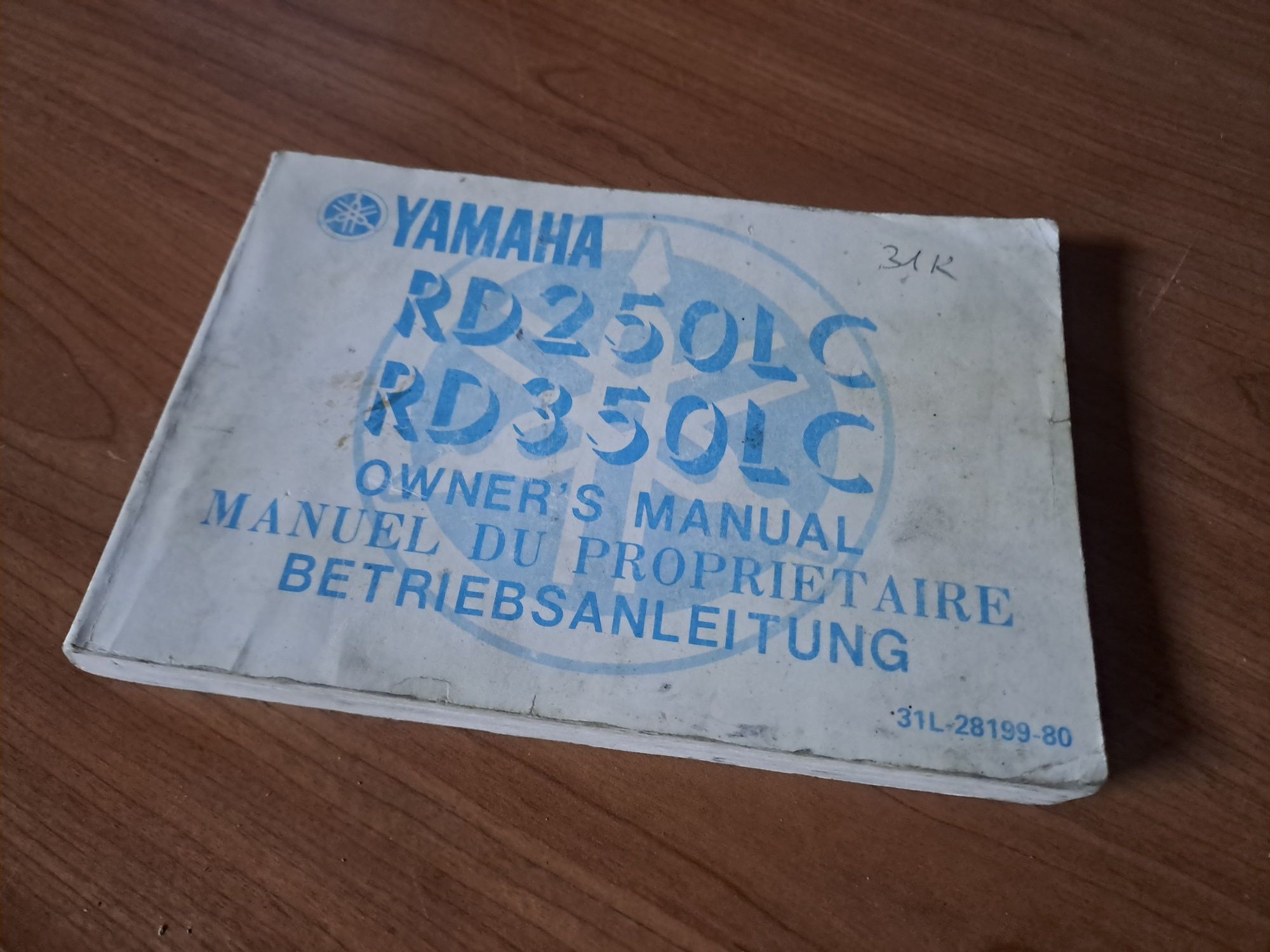 RZ350/ RD350 YPVS 31K
