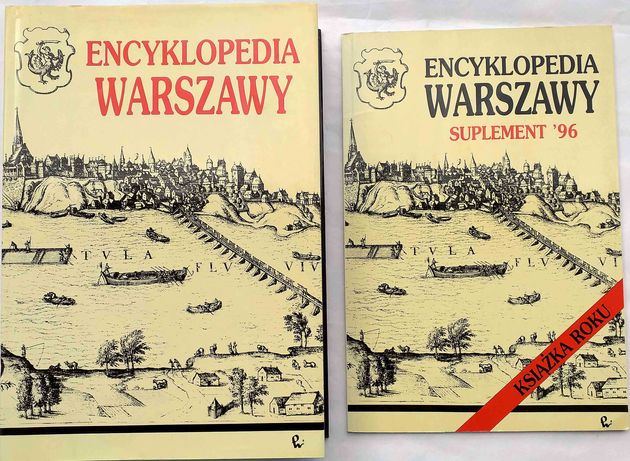 Encyklopedia Warszawy + Suplement