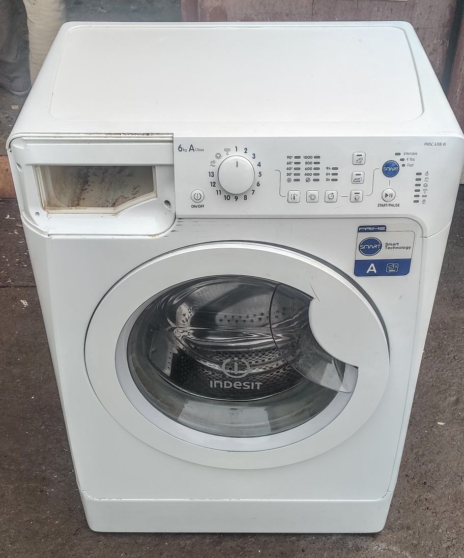 Прием и утилизация стиральных машин