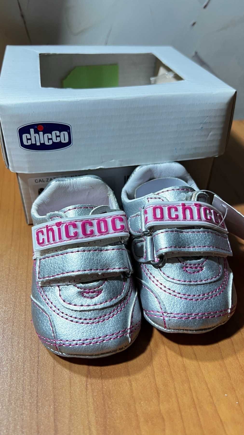 Кросівки дитячі кроссовки детские Chicco  Італія