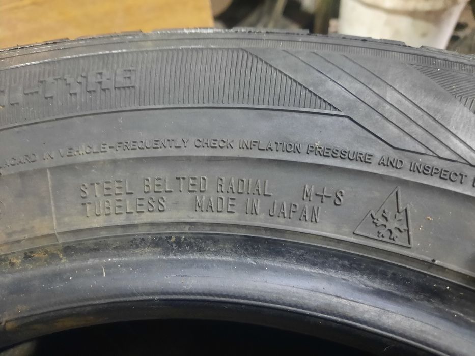 Продам шины DUNLOP 195 60 r15