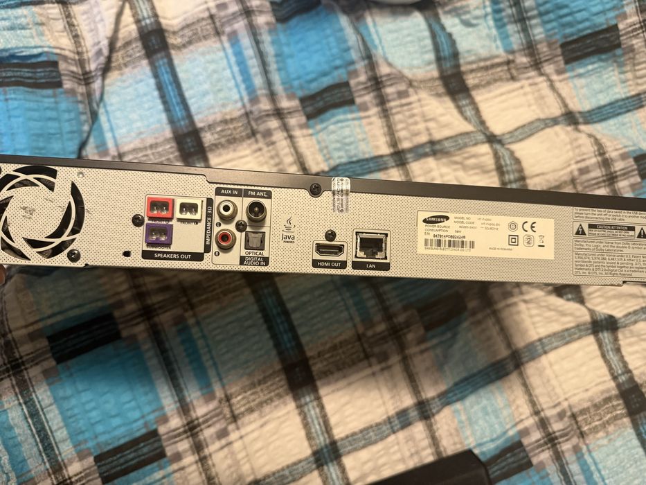 Samsmung HT-F4200 kino domowe