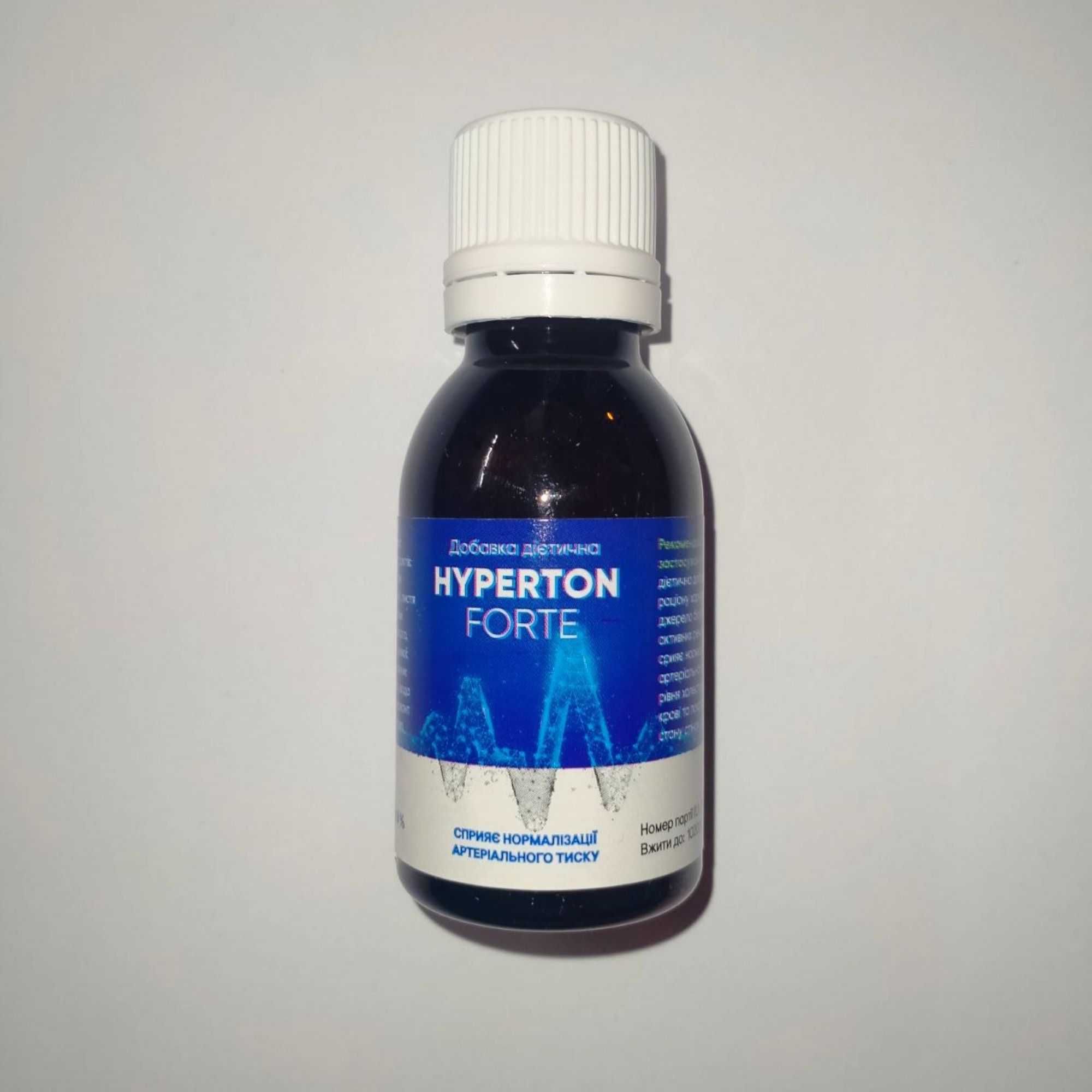 Hyperton Forte (Гіпертон Форте) для нормалізації тиску, 20мл