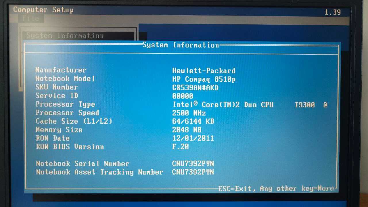 Laptop HP Compaq 8510p C2D T5750 ATI 2300 2GB Pod starsze gry