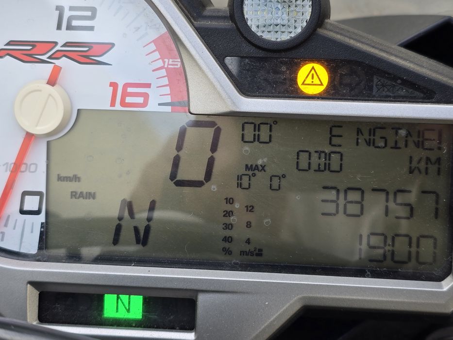 BMW S 1000 RR Tricolor
