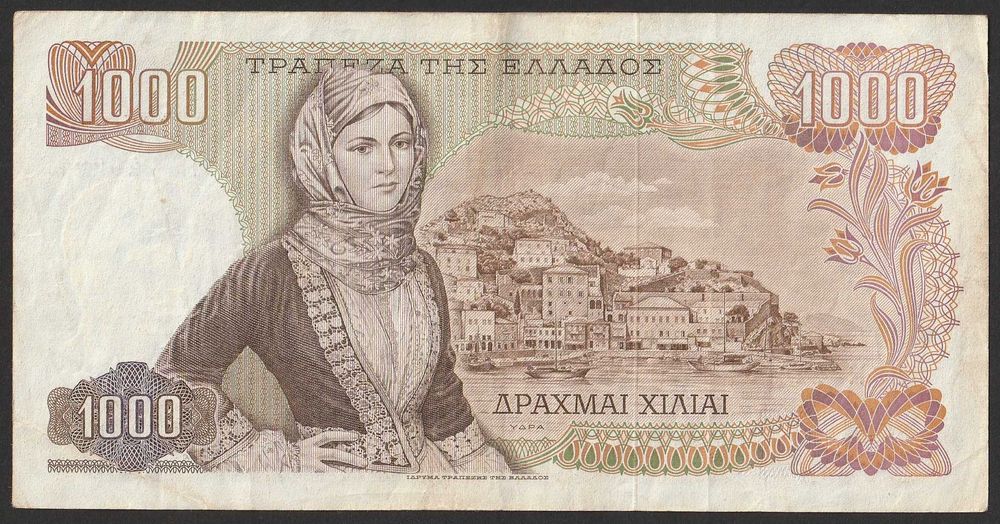 Grecja 1000 drachm drahmai 1970