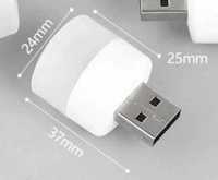 Лед лампочка USB, 1 ват 5 вольт