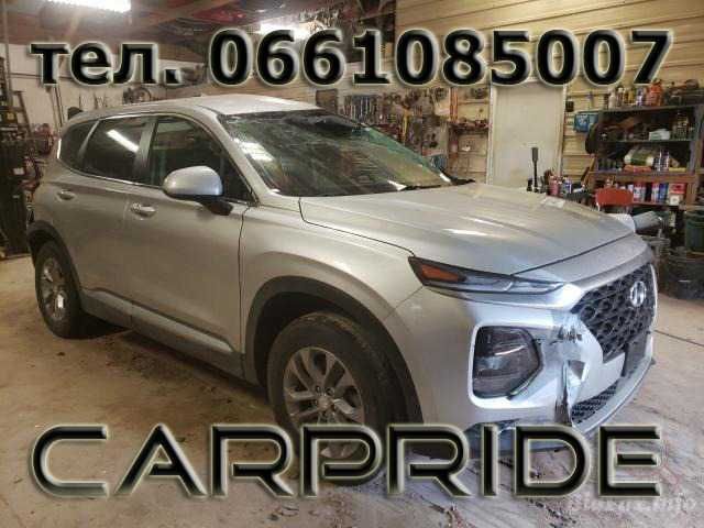 Разборка, розбір Hyundai Santa Fe 2.4 GDI 2019 року Шрот, Запчастини