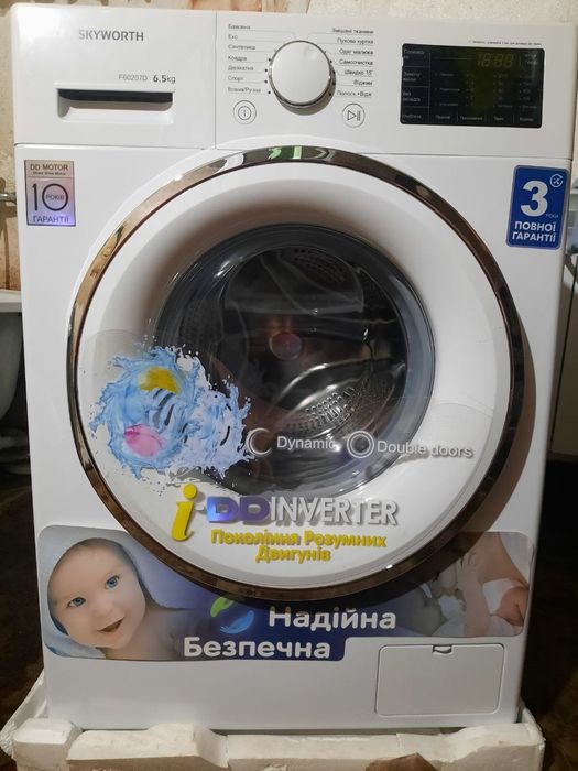 Стиральная машинка Skynwort