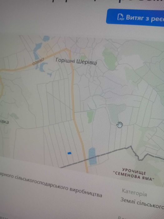 Продам ділянку 11сот. в Горішних Шерівцях