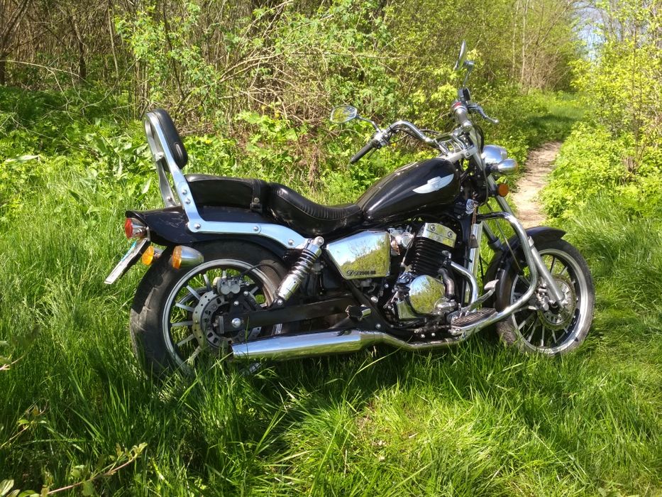 Geon Invader 250