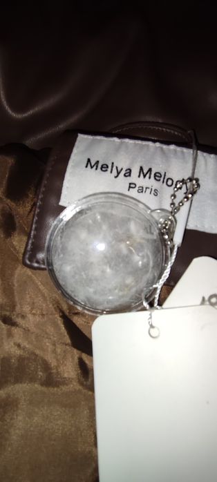 Зимова куртка з екошкіри