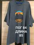 Большой размер мужских футболок до 174.