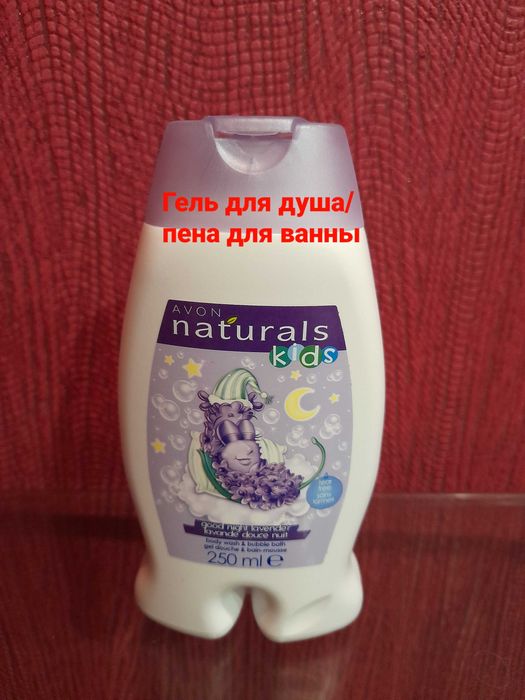 Детский гель-пена  для душа