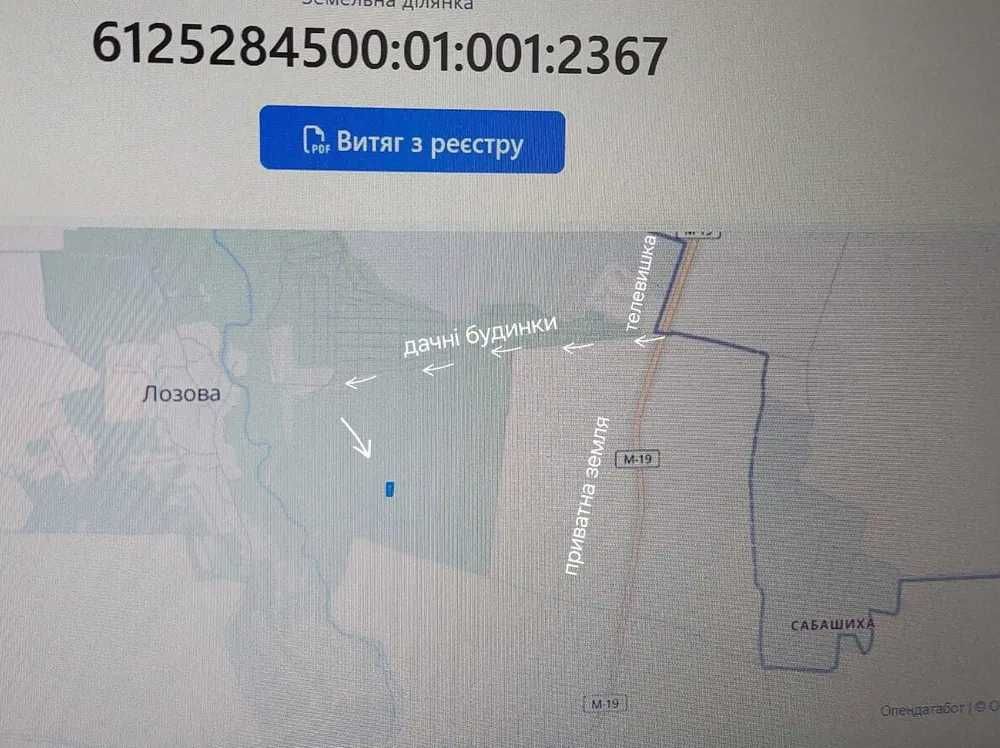 Продам земельну ділянку 0,12 га,  село Лозова (Байковецька громада).