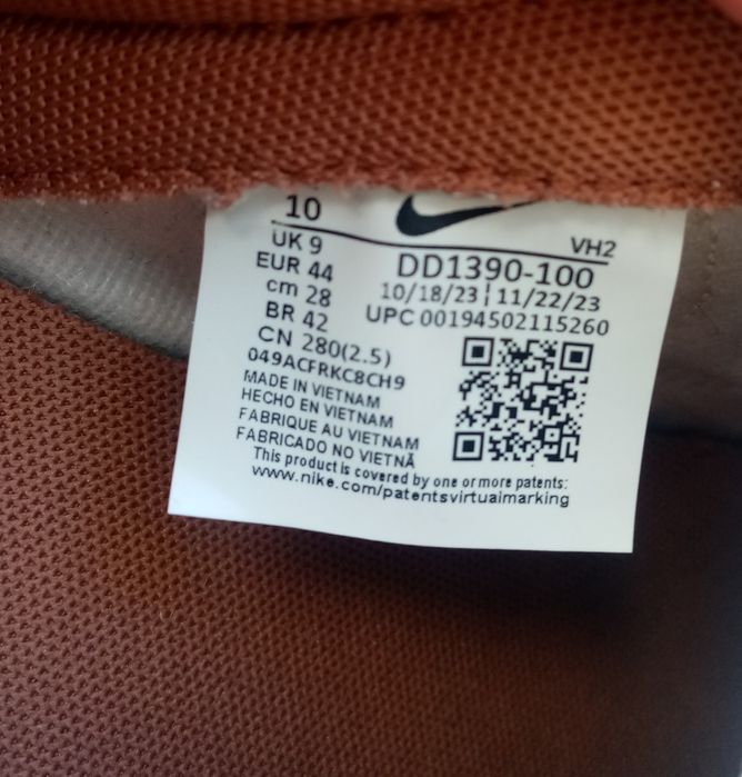 Кросівки чоловічі Nike Dunk Low Medium Curry (DD1390-100) Оригінал.