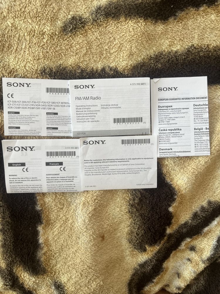 Sony-ICF-P26 - нове портативне радіо з батарейками