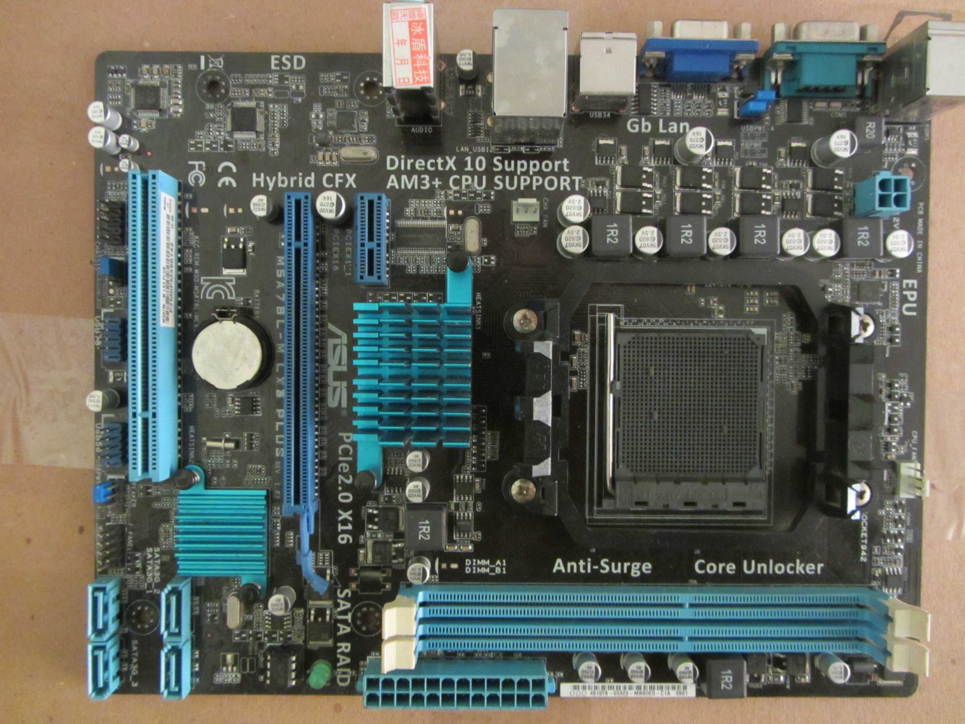 Материнська плата MSI MS-7576 AM3 Ver 1.0 AM3