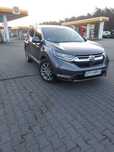 Honda CR-V hybryda 2.0 184 KM cvt automat
