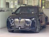 BMW iX OD RĘKI / Pneumatyka / Hak / Kamery 360 / Wentylacja / Systemy Pro
