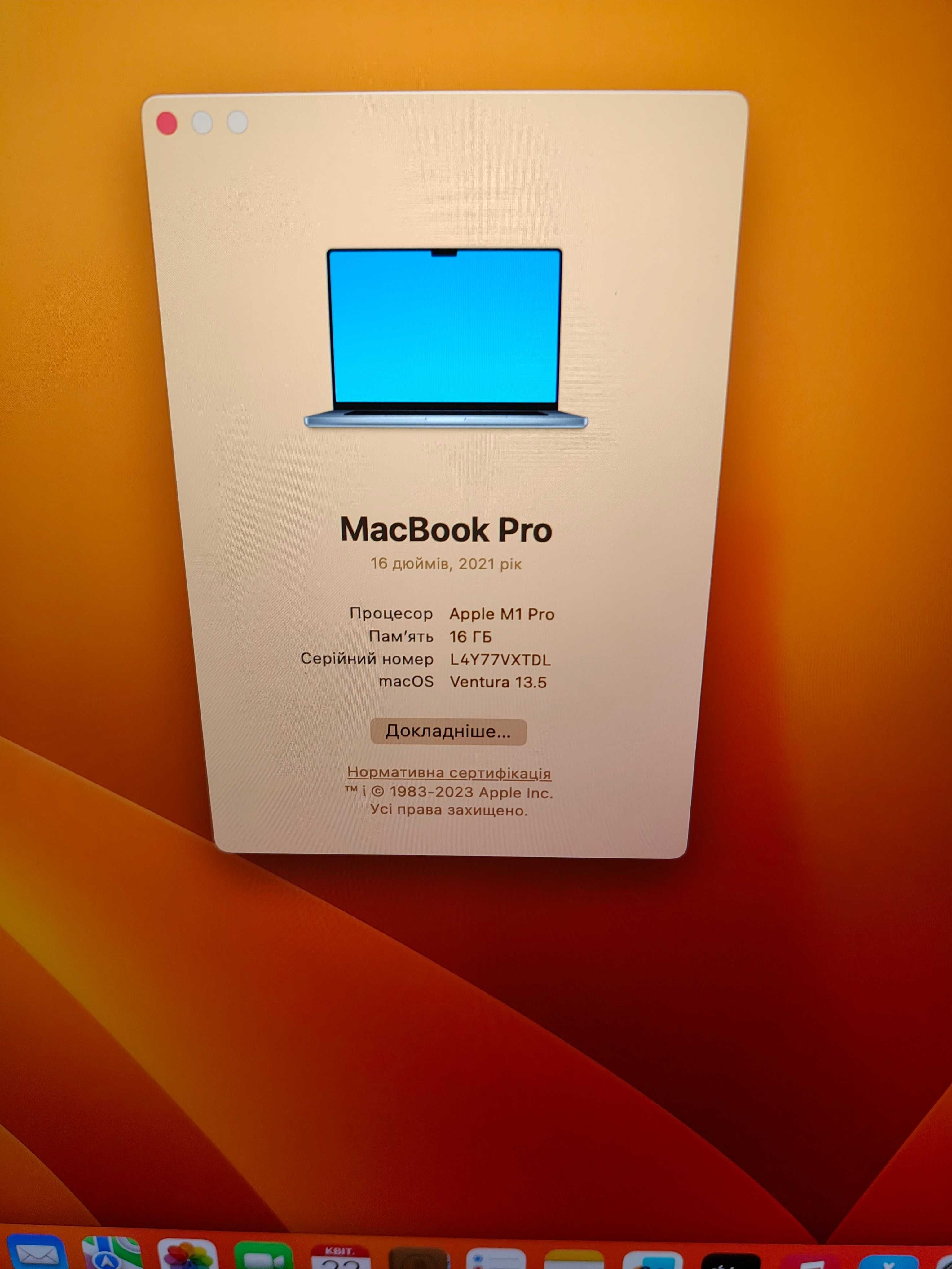 Apple MacBook Pro 16" M1 Pro 16/512GB