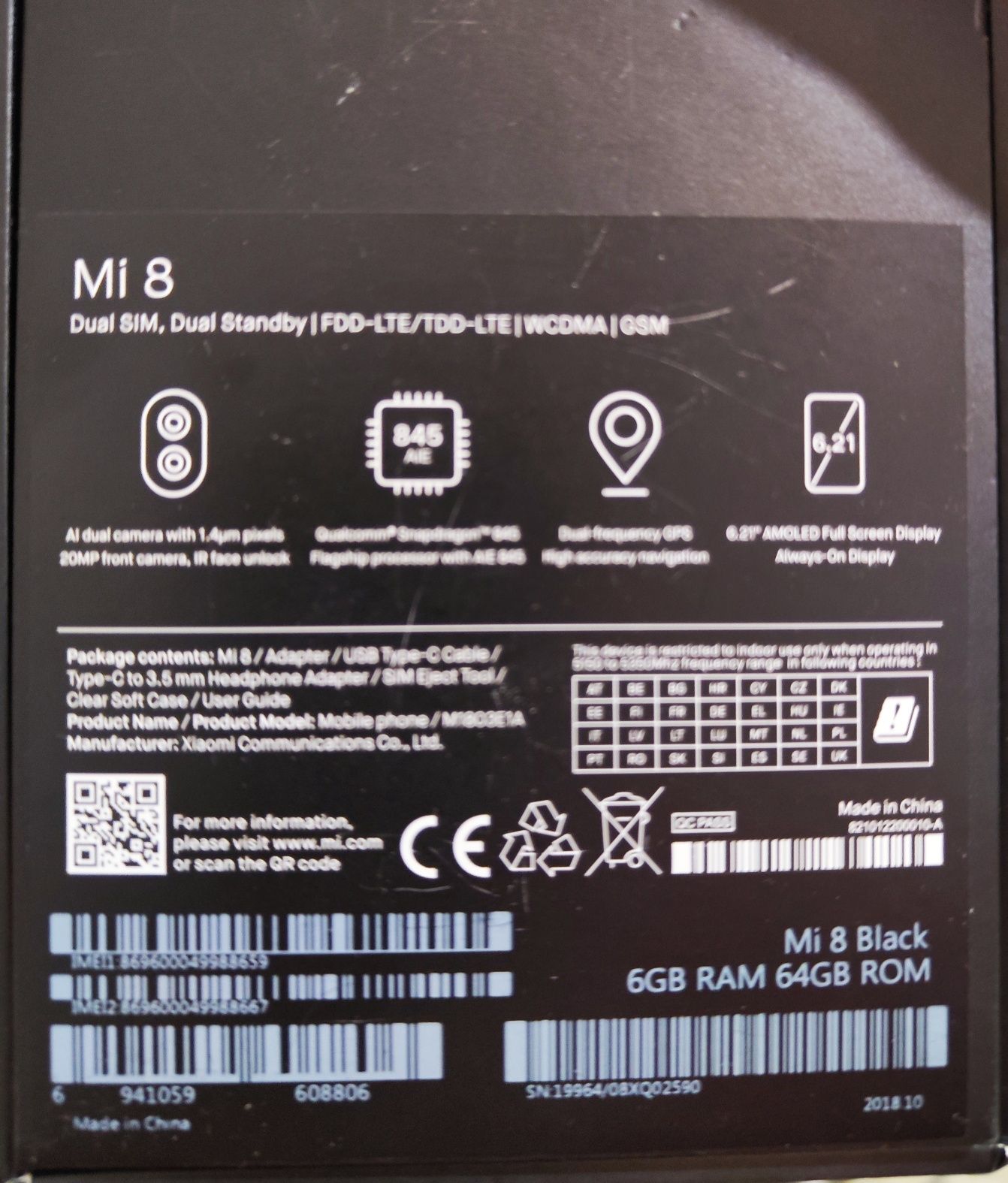 Xiaomi Mi8 6+3/64 NFC black Global Алло