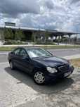 Mercedes-Benz C180 2.0 LPG**Zamina**Gwarancja**Klima** Nowy rozrząd**