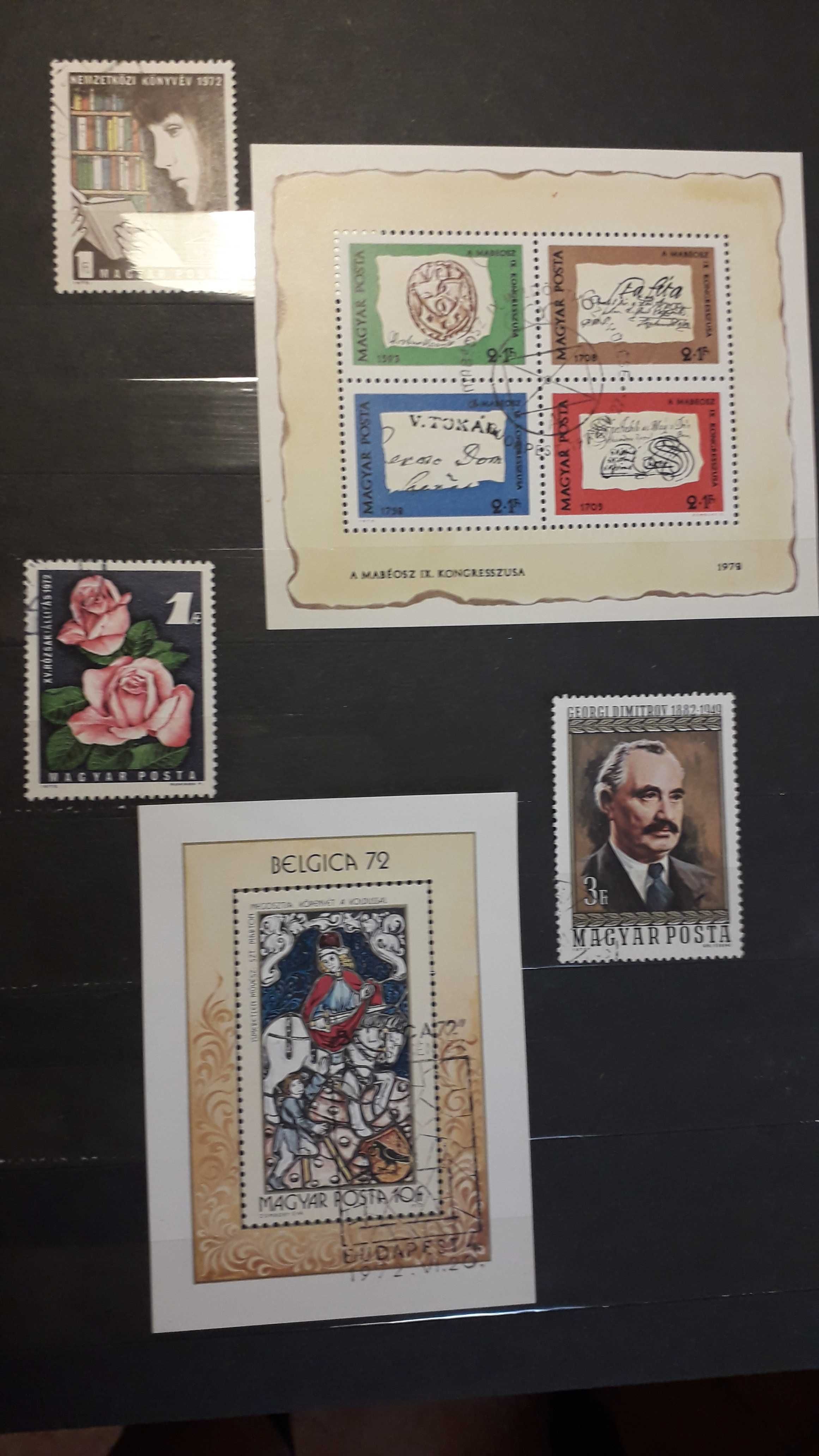 Znaczki pocztowe Węgry lata 1970 do1974