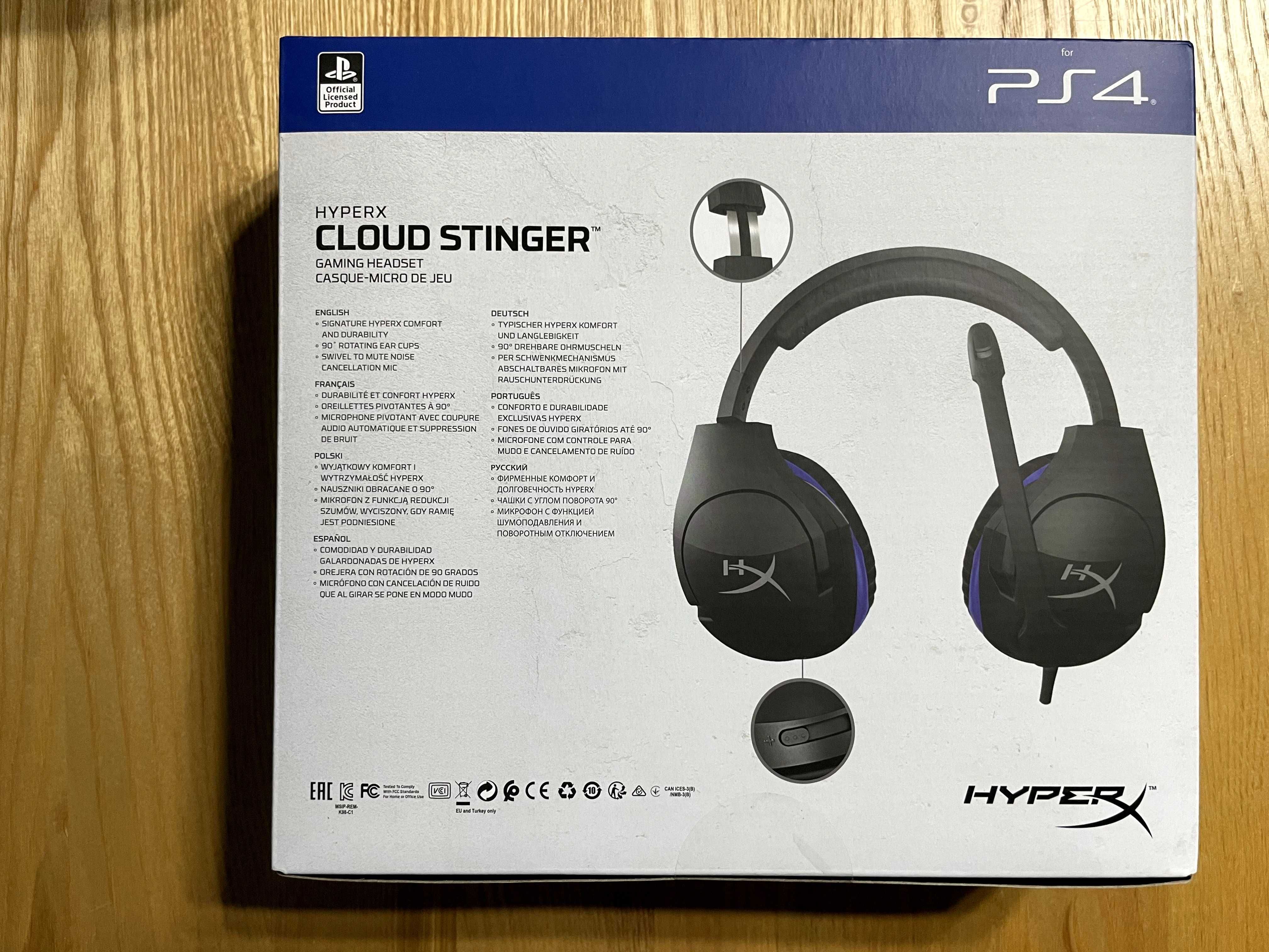 Нові навушники з мікрофоном HyperX Cloud Stinger for PS4 (HX-HSCSS-BK)