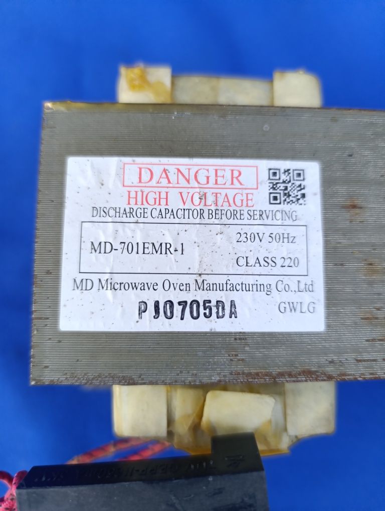 Трансформатор от для микроволновки микроволновой свч печи MD-701EMR-1