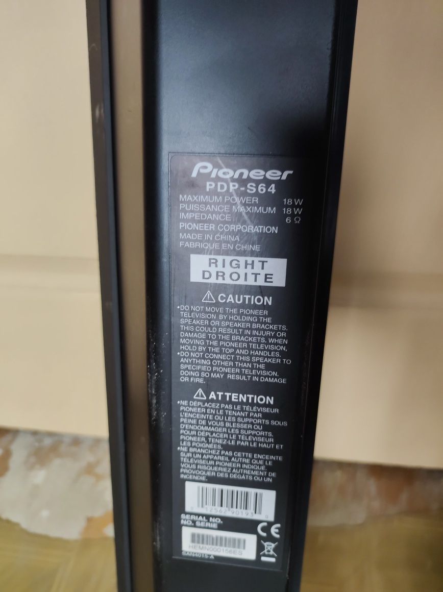 CENA OSTATECZNA Telewizor plazmowy Pioneer PDP-LX6090 KURO 6090 plazma