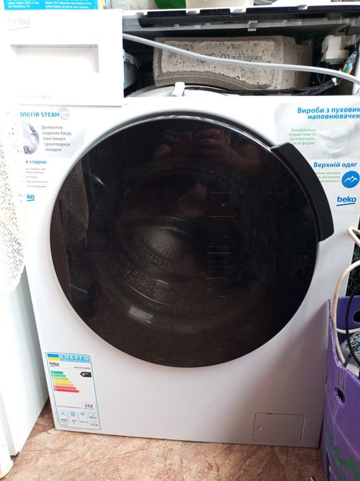 Б/у на запчастини без гарантії