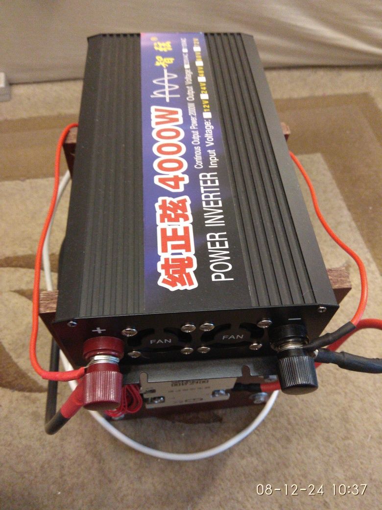 Комплект резервного живлення 1400W