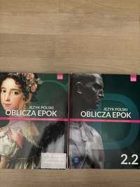 Oblicza epok język polski