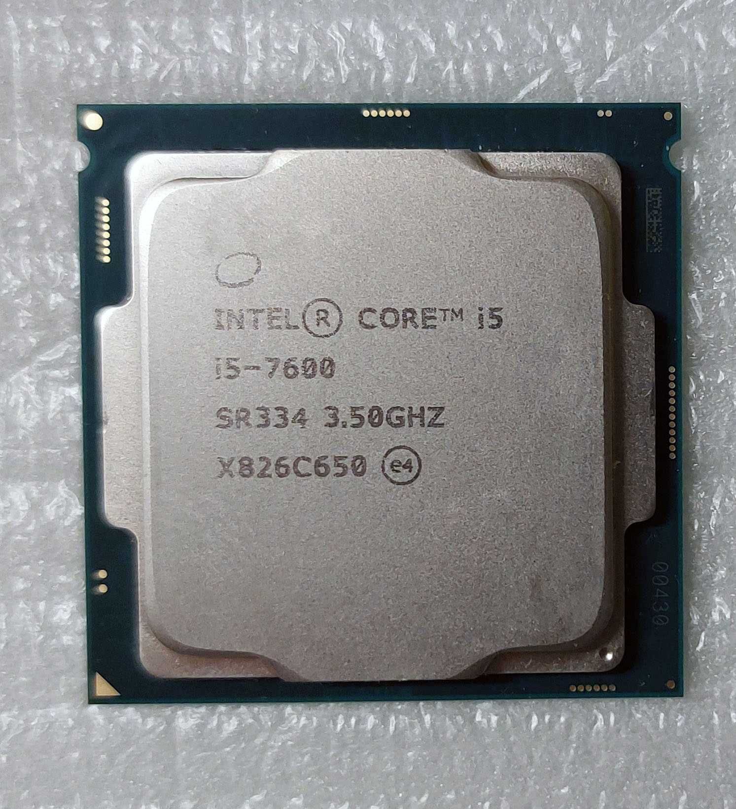 Procesor Core i5-7600
